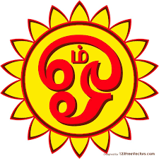 astrology logo
