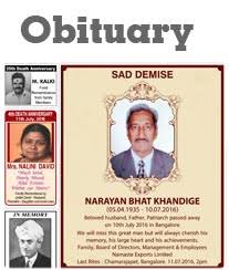 dindigul news in daily thanthi dindigul news in daily thanthi