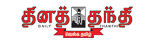 xdaily-thanthi-logo-small.png.pagespeed.ic.qsceSjCaUj