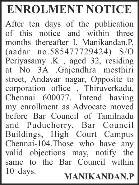 Enrolment Notice Ads