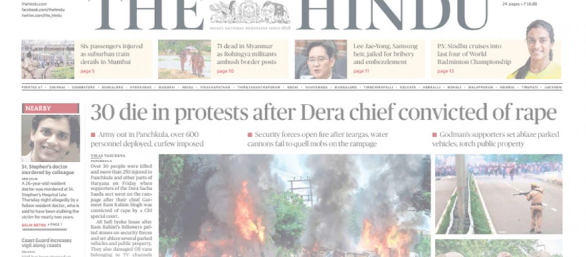 How can I put an ad in The Hindu newspaper